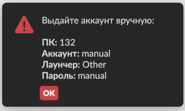 23423424.png
