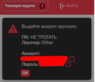sadxzcsadsad.png