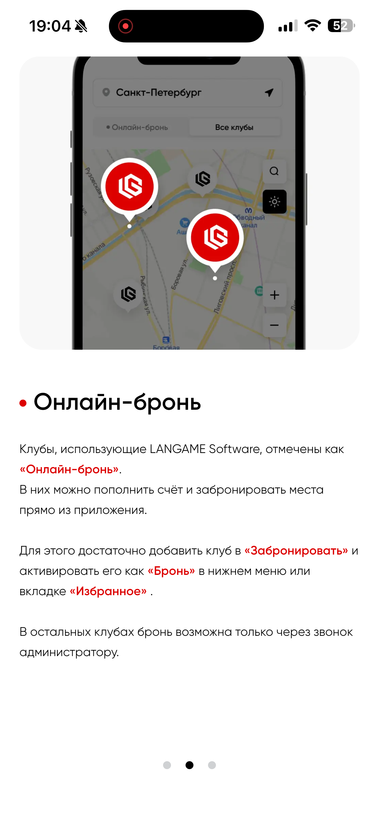 IMG_2223.PNG