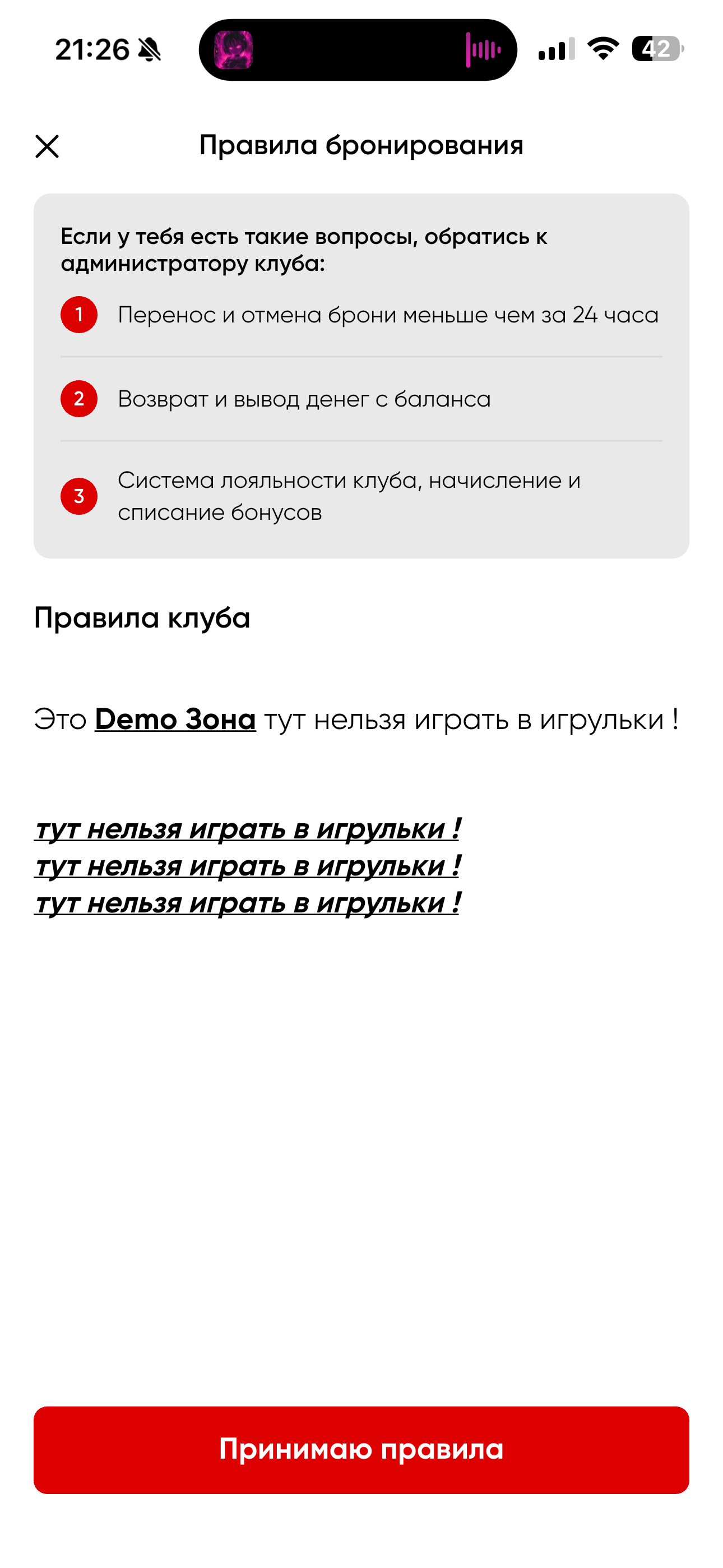 IMG_2234.PNG