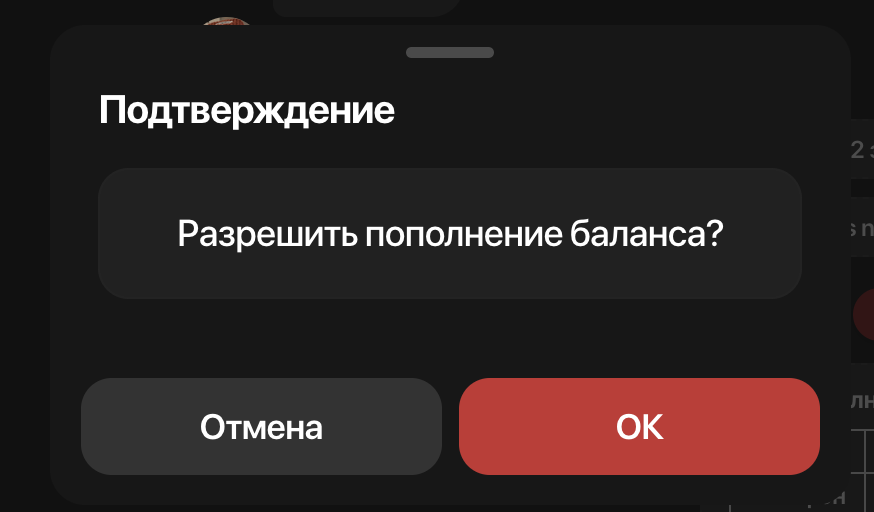 изображение.png