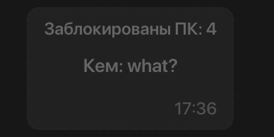 изображение.png