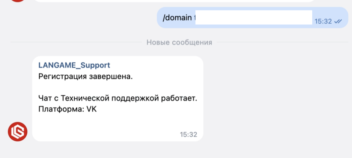 Снимок экрана — 2026-09-14 в 15.57.55.png
