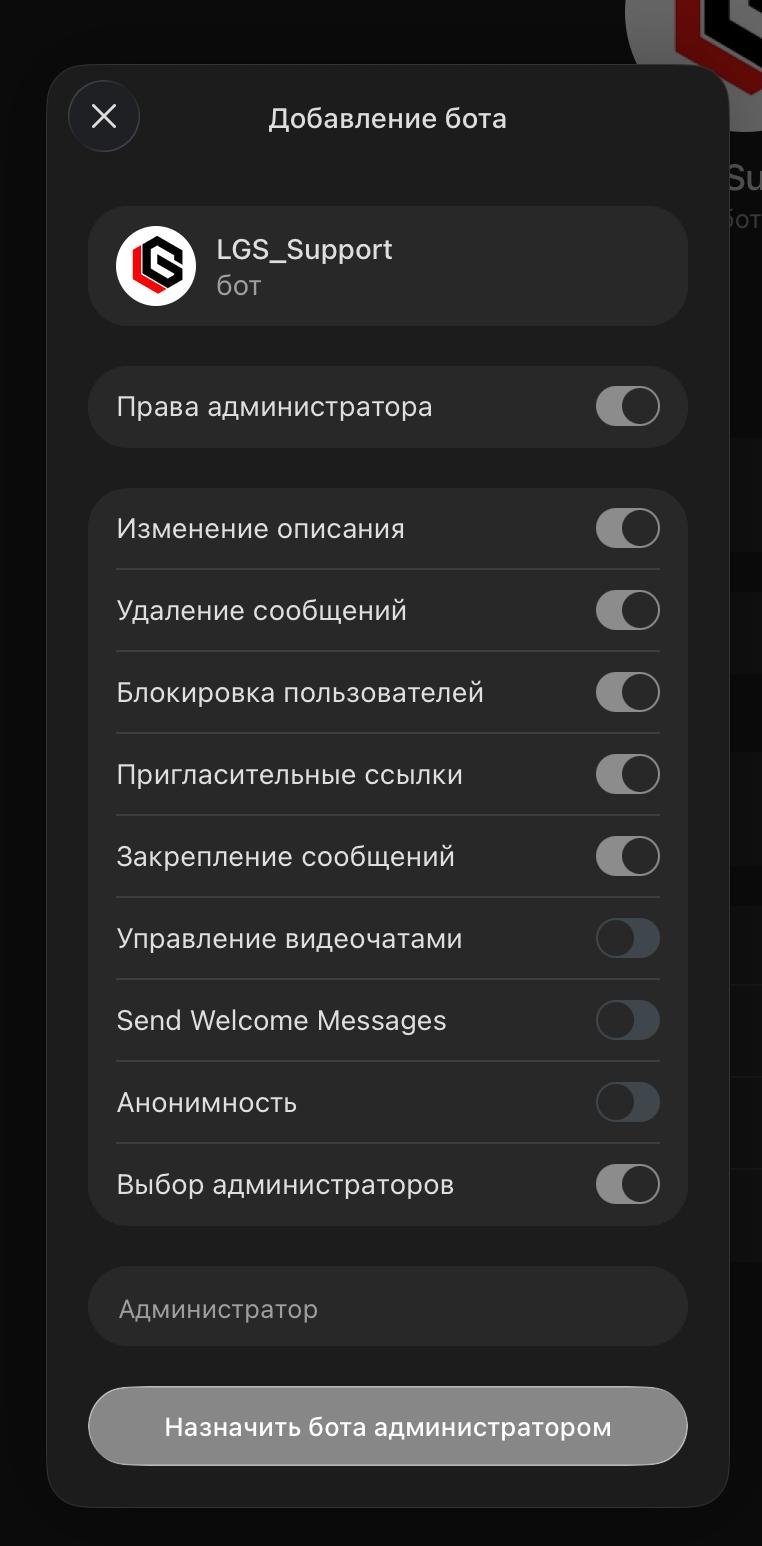 telegram-cloud-photo-size-2-5278733884935840165-w.jpg