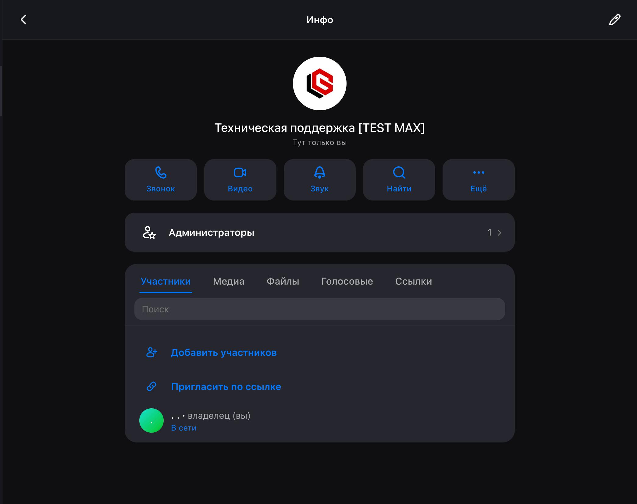 telegram-cloud-photo-size-2-5278733884935840170-w.jpg