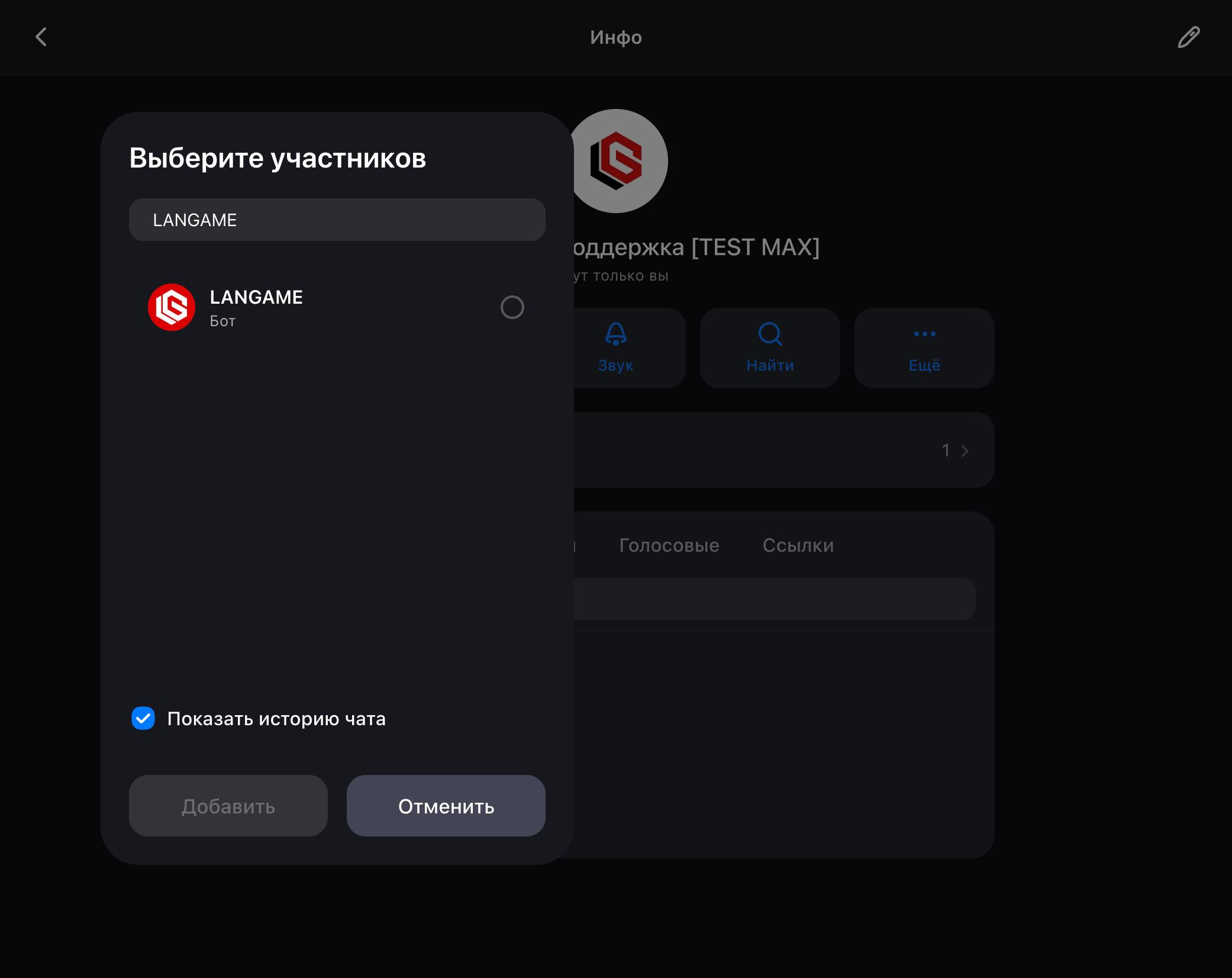 telegram-cloud-photo-size-2-5278733884935840171-w.jpg
